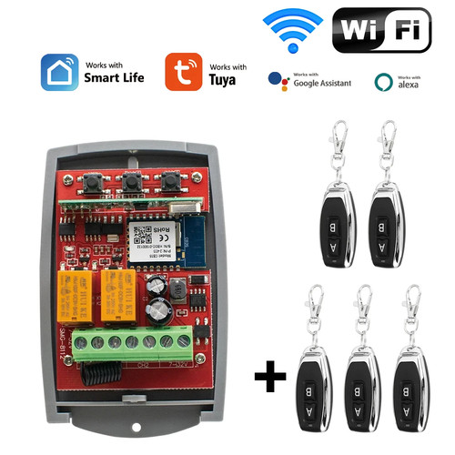 Wifi electric gate - wifi,
